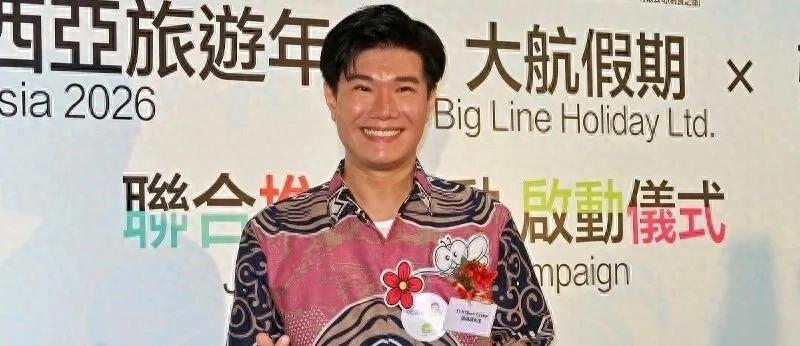 40岁港男歌手获TVB‘金蛋’称号 搭档女神合作新歌坦言紧张