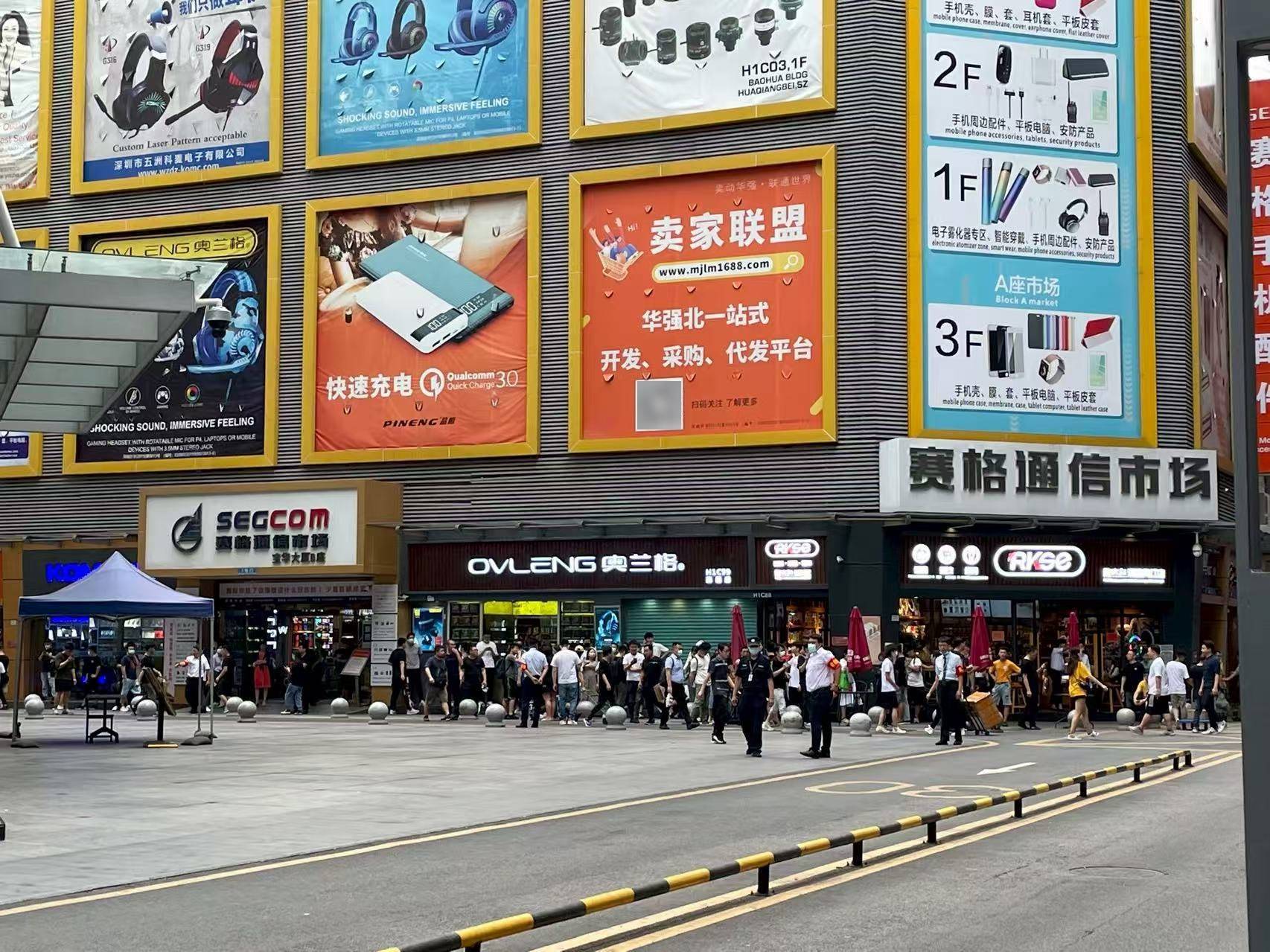 “铺货型”和“品牌型”跨境电商境遇大不一样