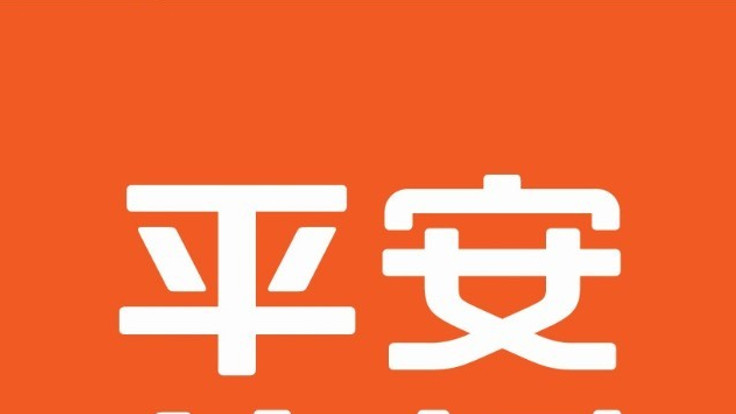 平安信托鸿承世家品牌焕新升级  打造多层次产品服务体系
