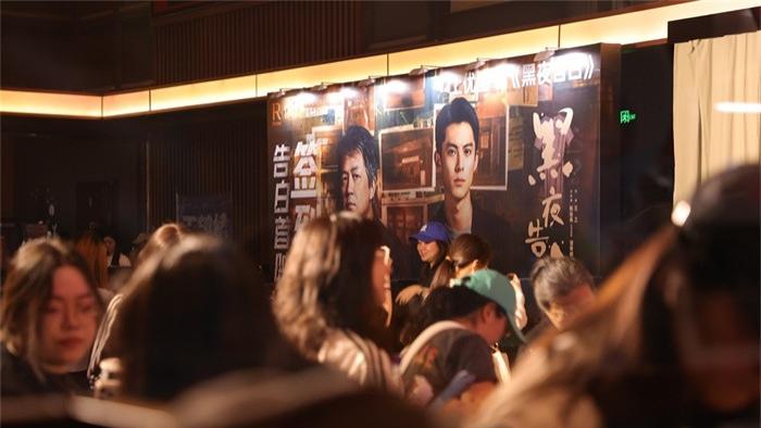 打破大小屏壁垒 儒意电影又用“拼好片”达成影剧联动