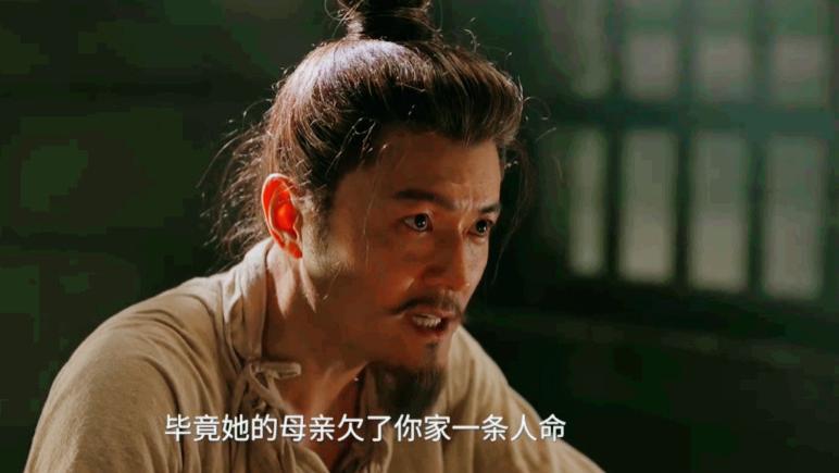 《莫离》直到发现叶璃墓碑，墨修尧才知，周敬临终交易算计了三个人