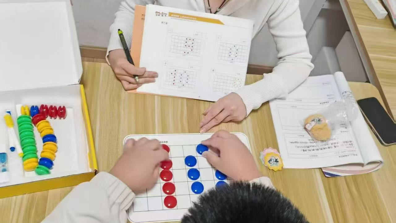 如何在学习中提高专注力？（五）劳逸结合，学习才能更有效率