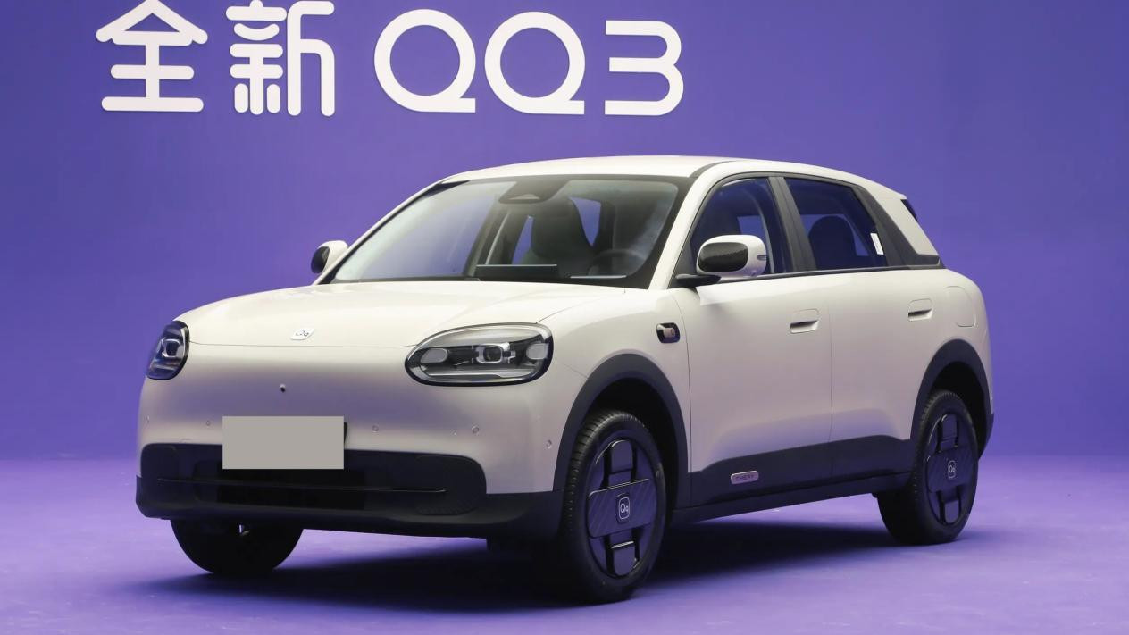经典回归！奇瑞QQ3 EV申报信息曝光，支持NOA、续航310km/420km