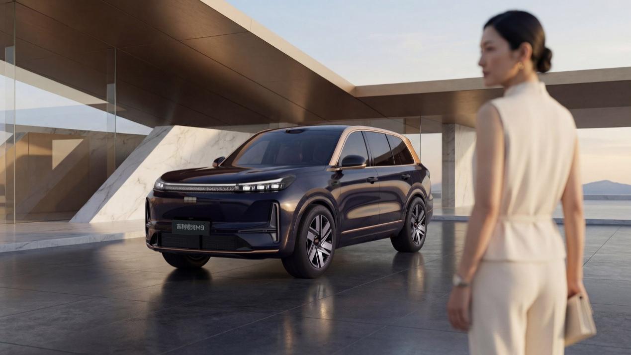 吉利银河M9黑金智曜版正式上市，限时先享指导价25.98万元
