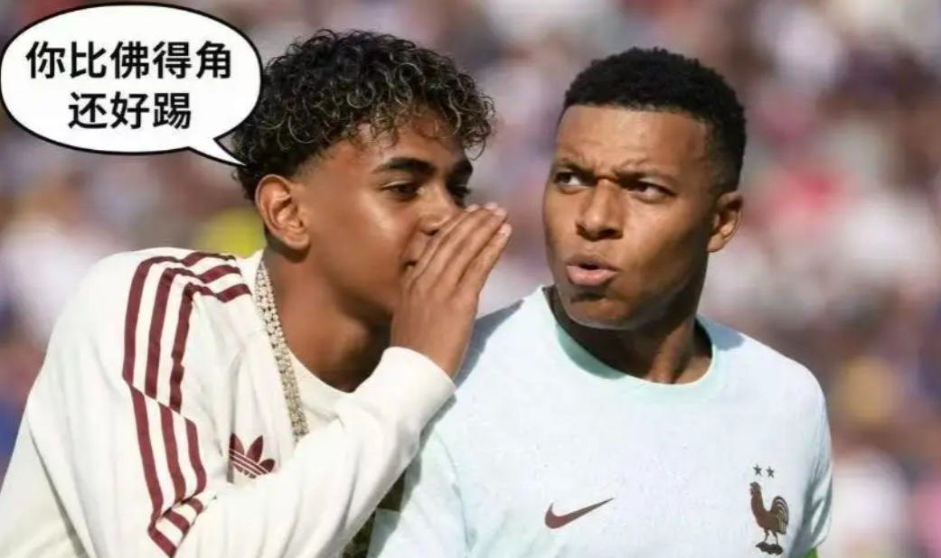 佛得角“被授予”2026年美加墨世界杯季军。
本届世界杯有两支球队和冠亚军都交过