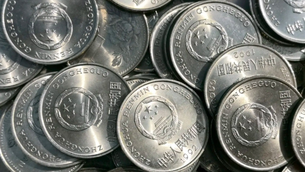 拍出1.375万！这几种牡丹1元，很少人见过！