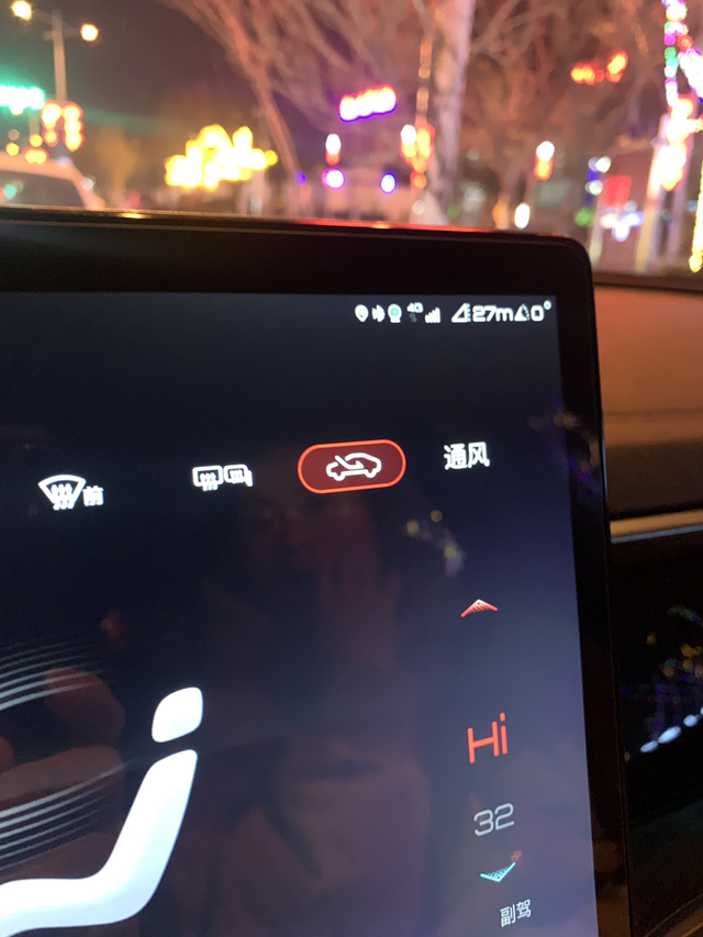 升级1.1后空调驻车自动内循环不管用了
最近才发现，空调“驻车自动内循环”不管用