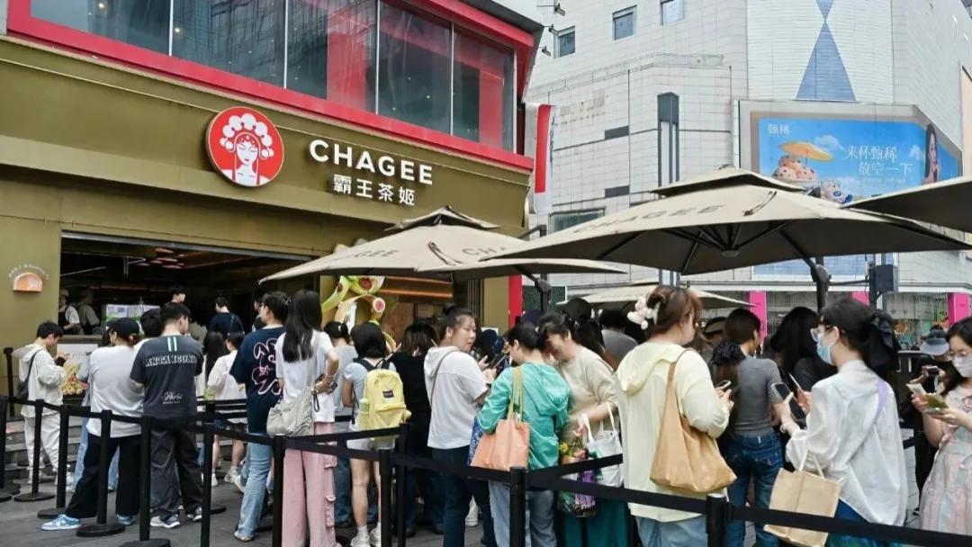 霸王茶姬Q1总GMV近80亿，同店降幅收窄直营占比提升