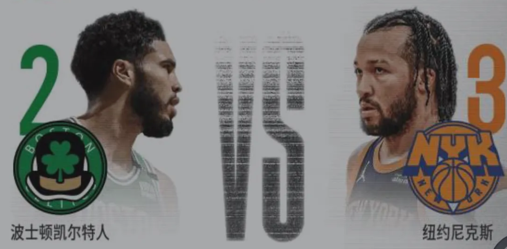 来聊聊打尼克斯

打尼克斯想要 双探花不能把太多的体能留到去顶尼克斯双塔 上一年