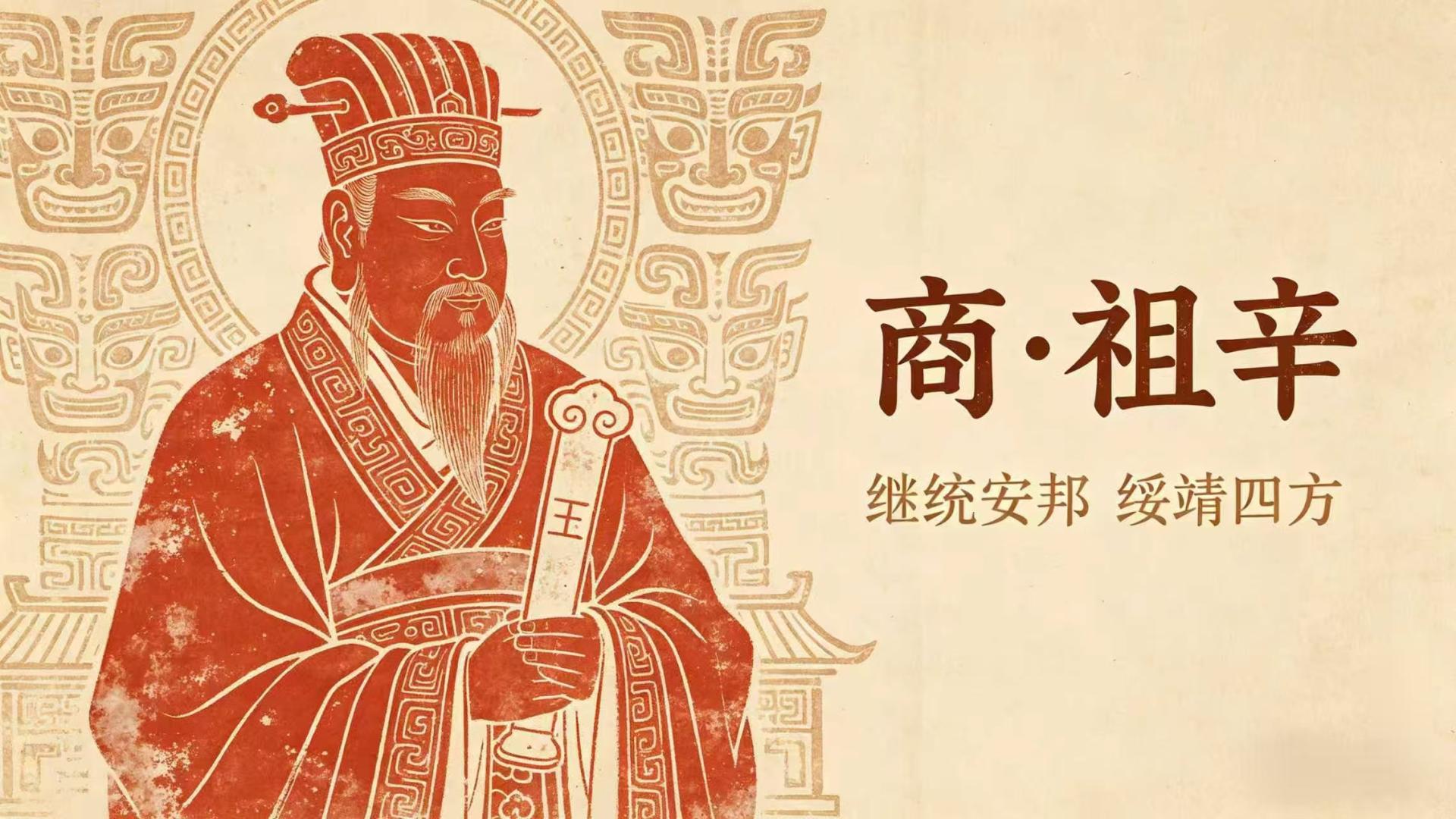 沉默的16年：一个修补漏雨屋子的人，被史书轻描淡写的人