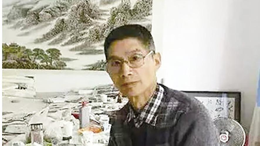 最美人民艺术家·田银虎——贺新春·迎两会作品展