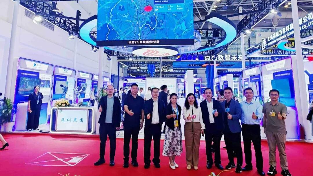 宝德计算携鲲鹏+昇腾算力矩阵闪耀第九届数字中国建设峰会