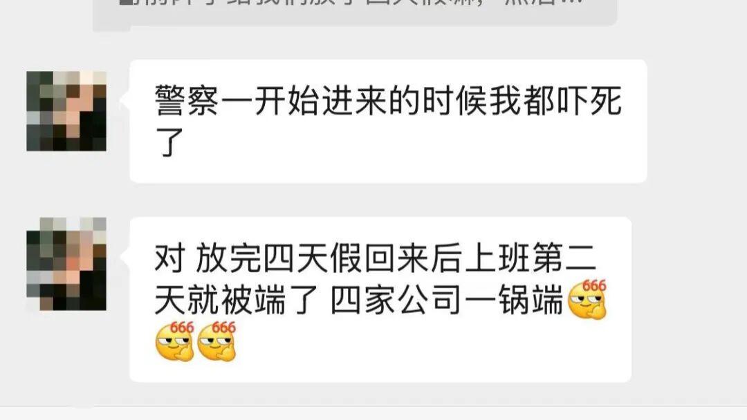 鼓吹 “寒门贵子” 的人，根本不懂底层人要跨过多少隐形门槛