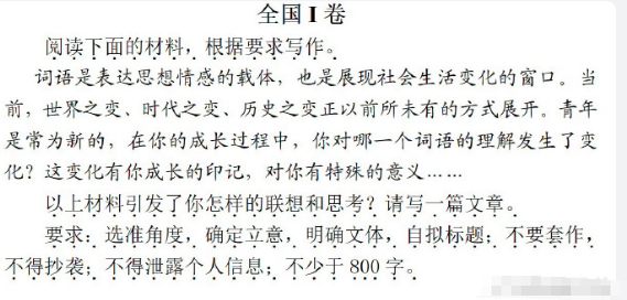 一直以来我以为“情书”只是两个人之间的告白；
直到看完《给阿嬷的情书》这部电影才