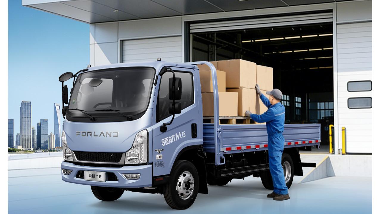 领航M6福康轻卡｜高效物流创业伙伴！黄金动力、省心省钱、超长质保！