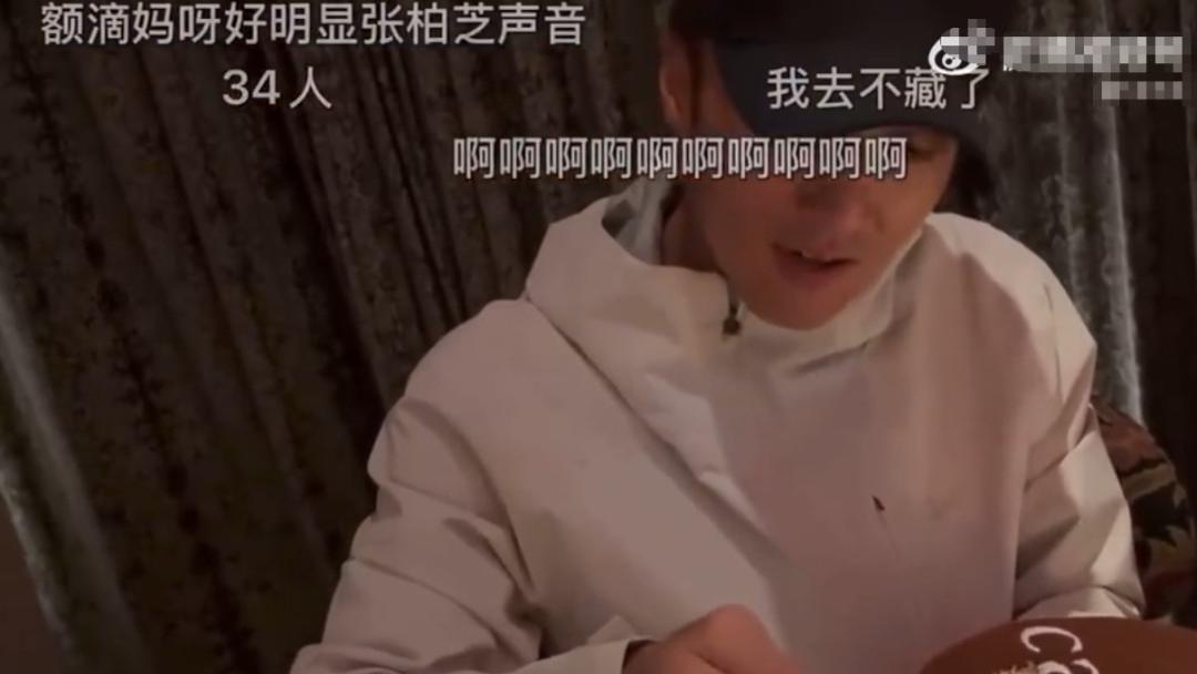 谢霆锋张柏芝被曝一起吃饭，为了两个儿子，离婚15年反而越走越近