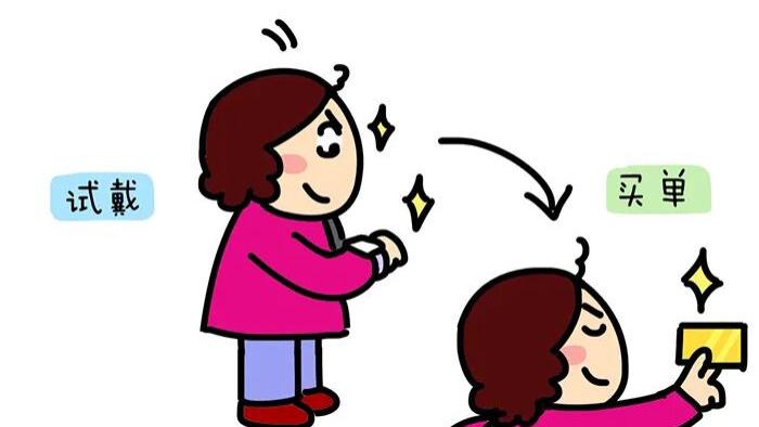 我人设刚戴上，钱包就遭了殃……