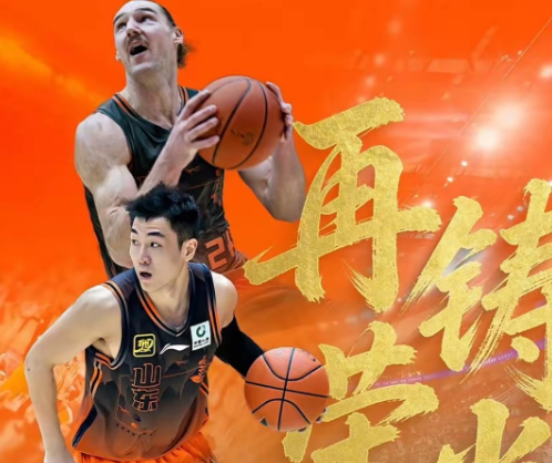 山东高速让球迷心凉透了！
山东高速让球迷服了，从开赛大张齐鼓，第一个集训，也做到