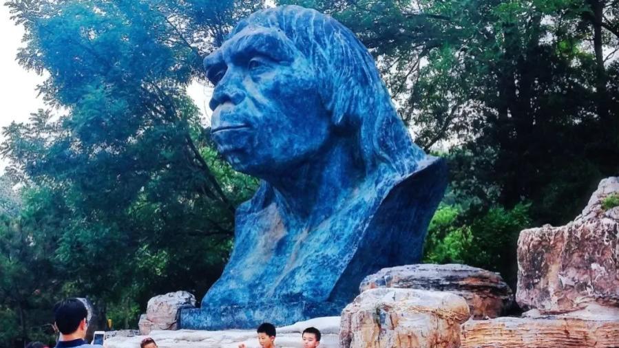 参观北京山顶洞人遗址