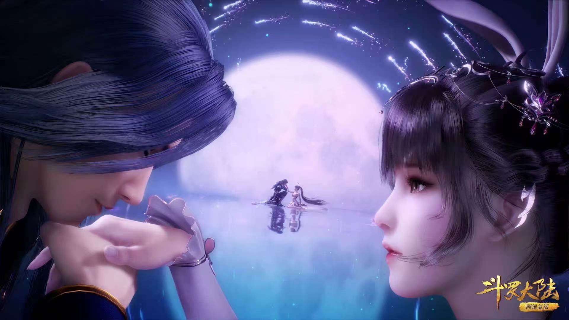 难怪霍雨浩的风评不如唐三，看看斗二动漫里的他都成什么样子？