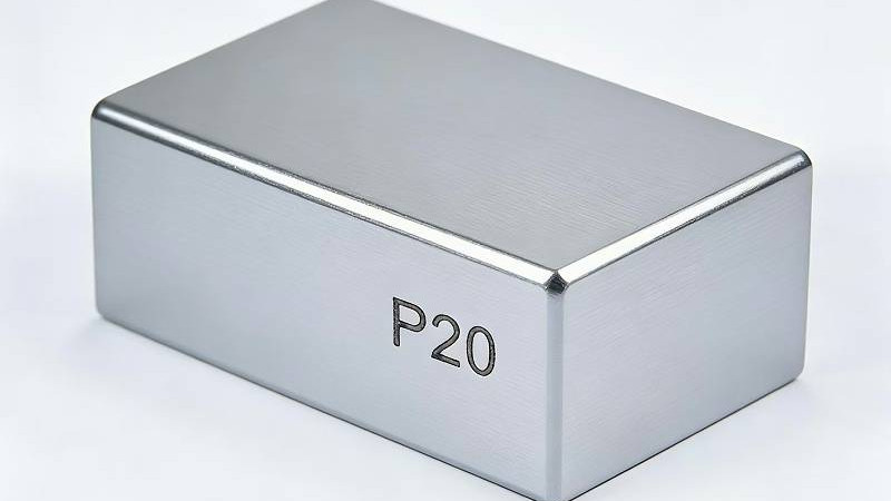 P20可以用什么材料代替