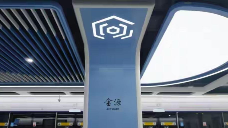 深圳地铁16号线：不进关内不接盐田不连惠州，东部打工人通勤真的太难了