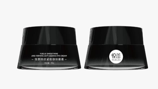 晚睡党去黑眼圈必备眼霜盘点 2025年去黑眼圈眼霜品牌排行榜