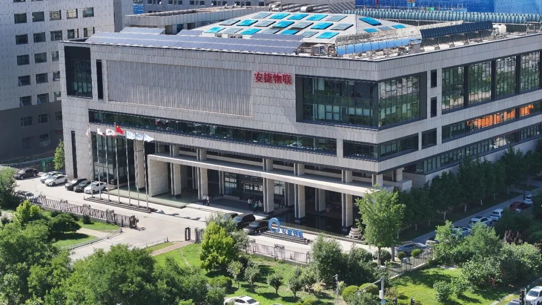 天津这家企业的“黑科技”，能帮用户节省数千万元电费！