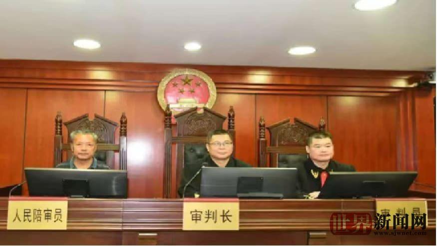 高济昌：时代赋予人民陪审员的责任