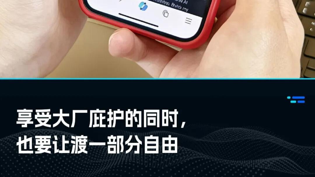 OpenClaw国外遭围剿，国内大厂争相上线阉割版OpenClaw