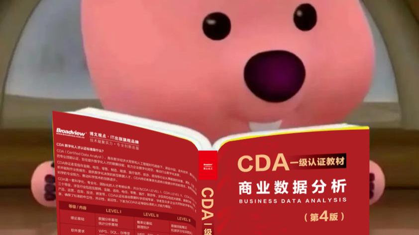 高职大数据管理与应用专业，怎么学习数据质量的管控方法？