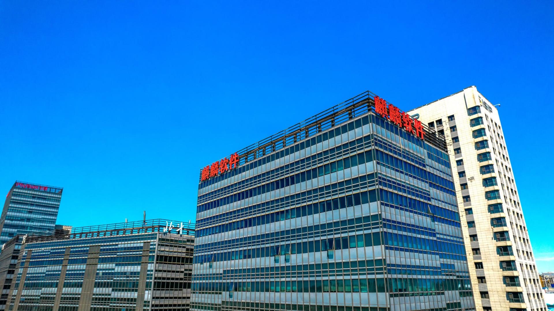 创新金奖！银河麒麟操作系统V11斩获CITE2026最高殊荣