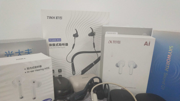 助听器价格是多少？避坑测评，百元到千元性价比款全梳理！