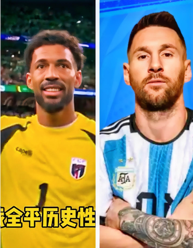 佛得角的门将沃齐尼亚多年的梦想就是要件梅西的球衣，若扑出梅西点球，梅西还会换球衣