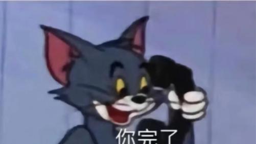 寒假通知+家长签名收集不用愁！接龙管家“文件签字”一键搞定