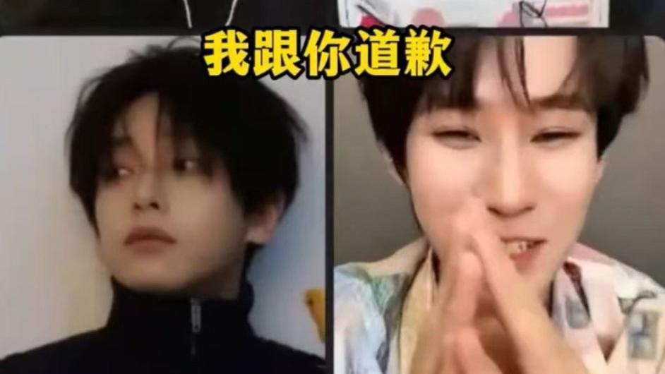 “腋下张”逼出“彭昱站”：张真源直播致歉，密逃名场面再升级