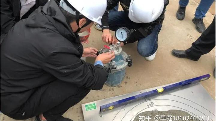 Ⅳ类灌浆料测坍落扩展度”而不是“流动度”？