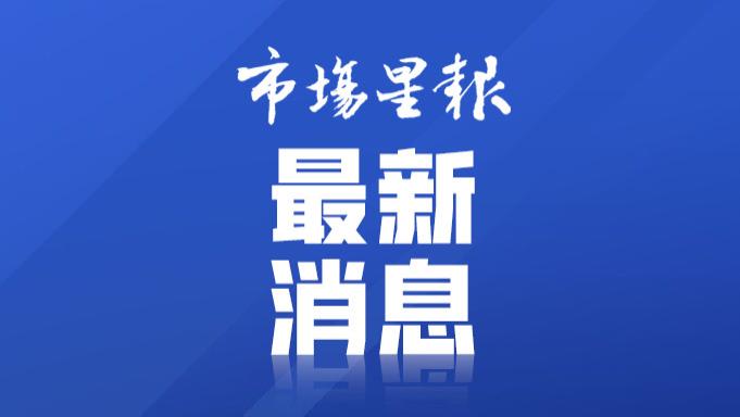 乐享春假赴皖约 研学江淮启新程 ——2026安徽研学旅游大会亮点纷呈
