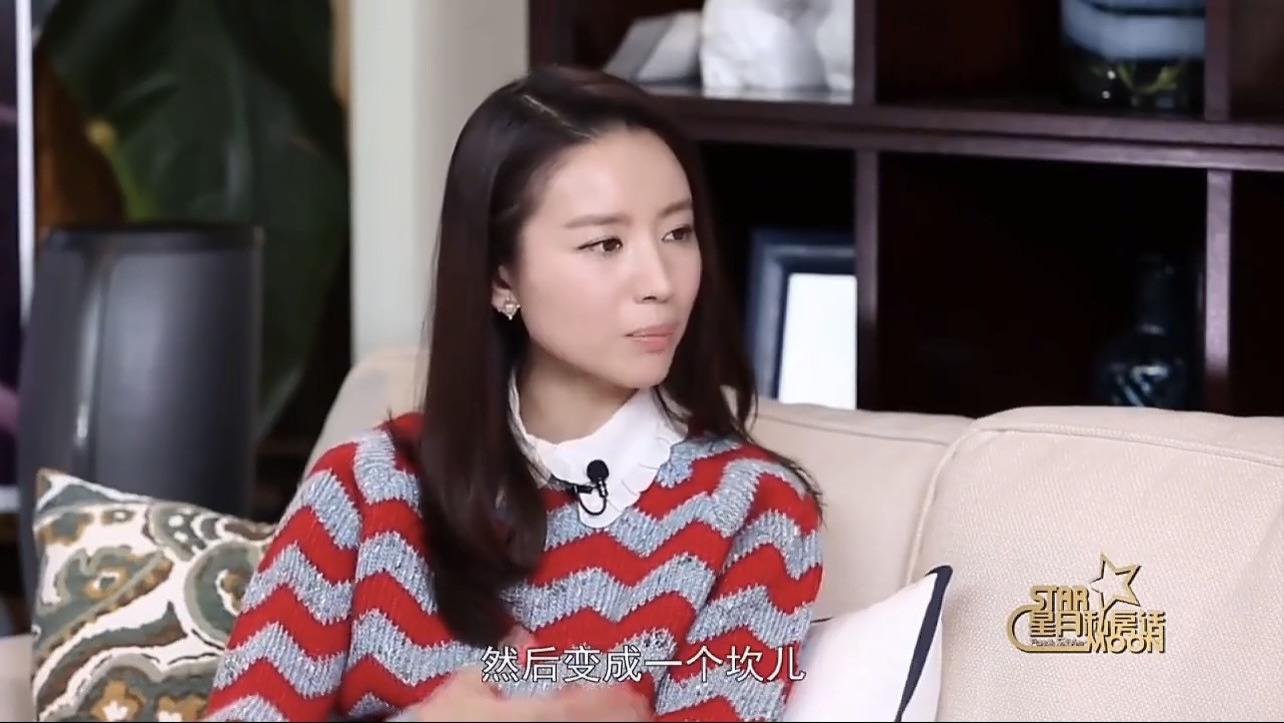 董洁迟来14年的反思：“当年任性”能否换来谅解？