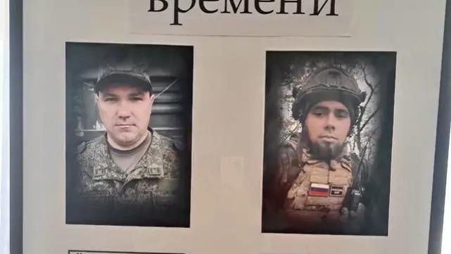 俄罗斯格鲁吉亚特种部队中尉牺牲，授予英勇勋章留下年轻的遗孀！