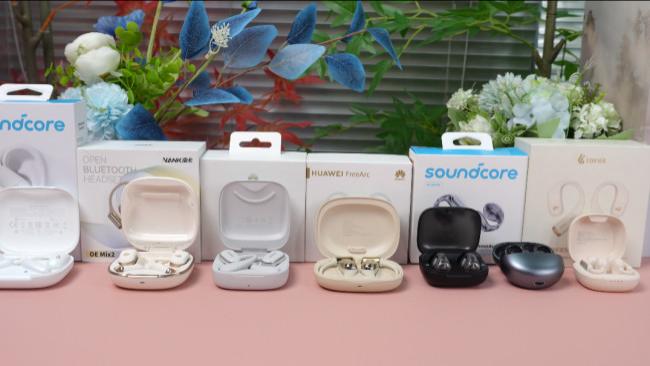 蓝牙耳机什么牌子好用还便宜？盘点2026性价比高的十款蓝牙耳机！