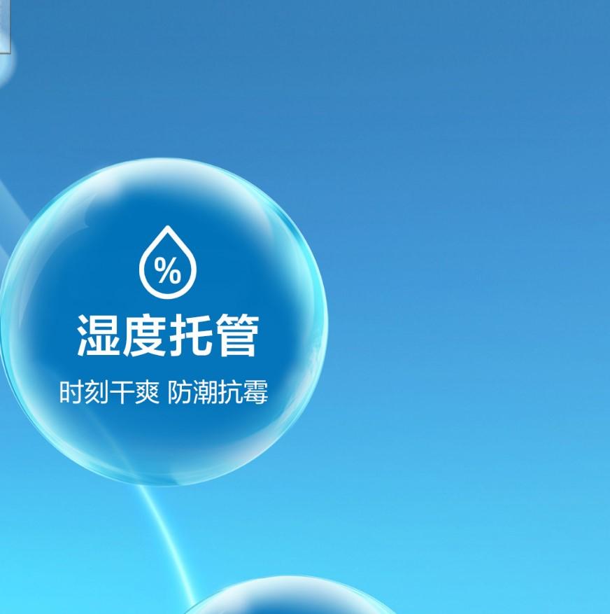 中央空调预售开启，把安装周期提前把控