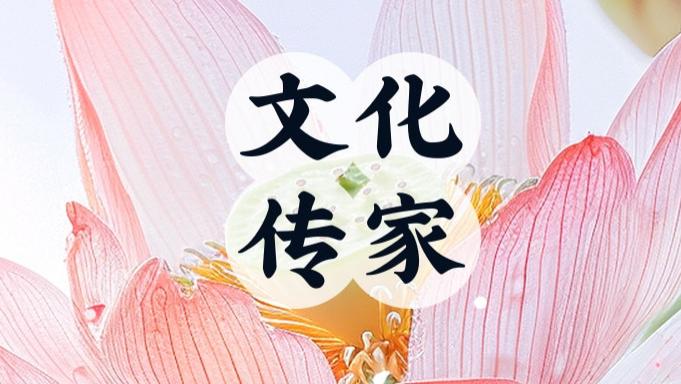 王阳明：立大志，养浩然正气