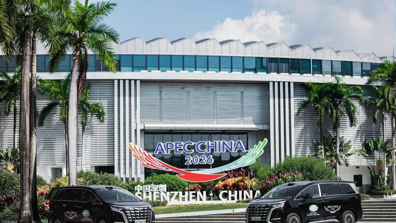 APEC林业部长级会议重回中国，腾势汽车以科技新豪华赋能盛会