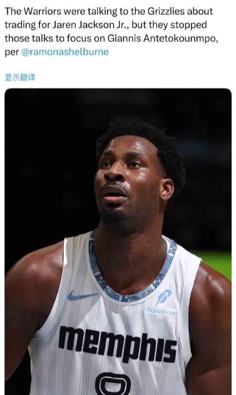 据ESPN记者拉蒙娜报道，勇士起初追逐的是贾伦杰克逊，但他们中止了谈判转而去与雄