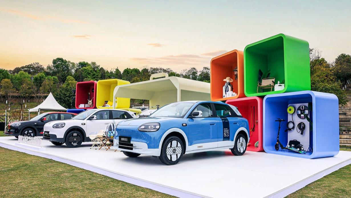 智电双修，奇瑞QQ全能晋级归来依旧是少年