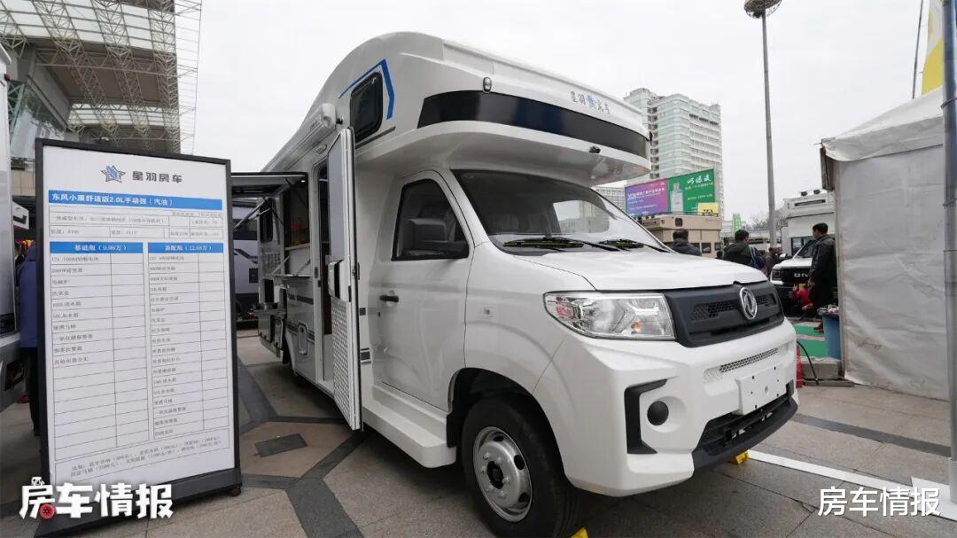 10万块的房车真的能住人？我帮你们算了一笔账，看完再决定