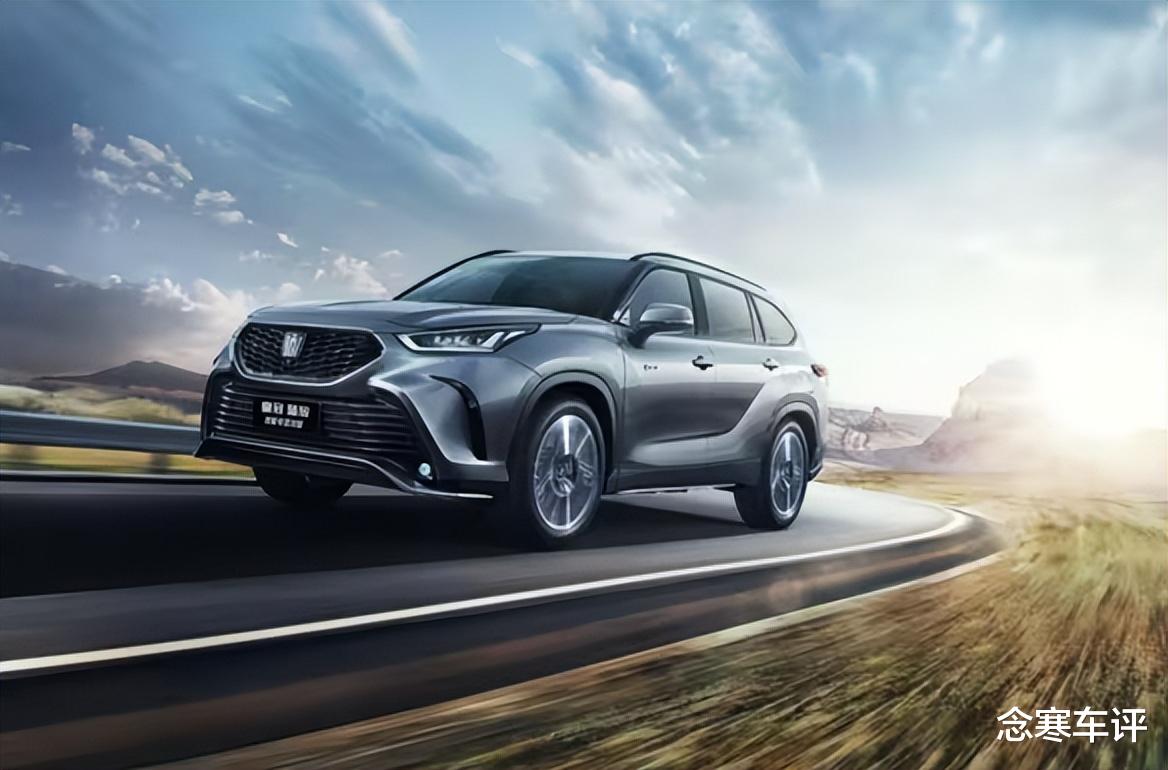 别叫它汉兰达PLUS！这台皇冠SUV，配15.6寸大屏，降5