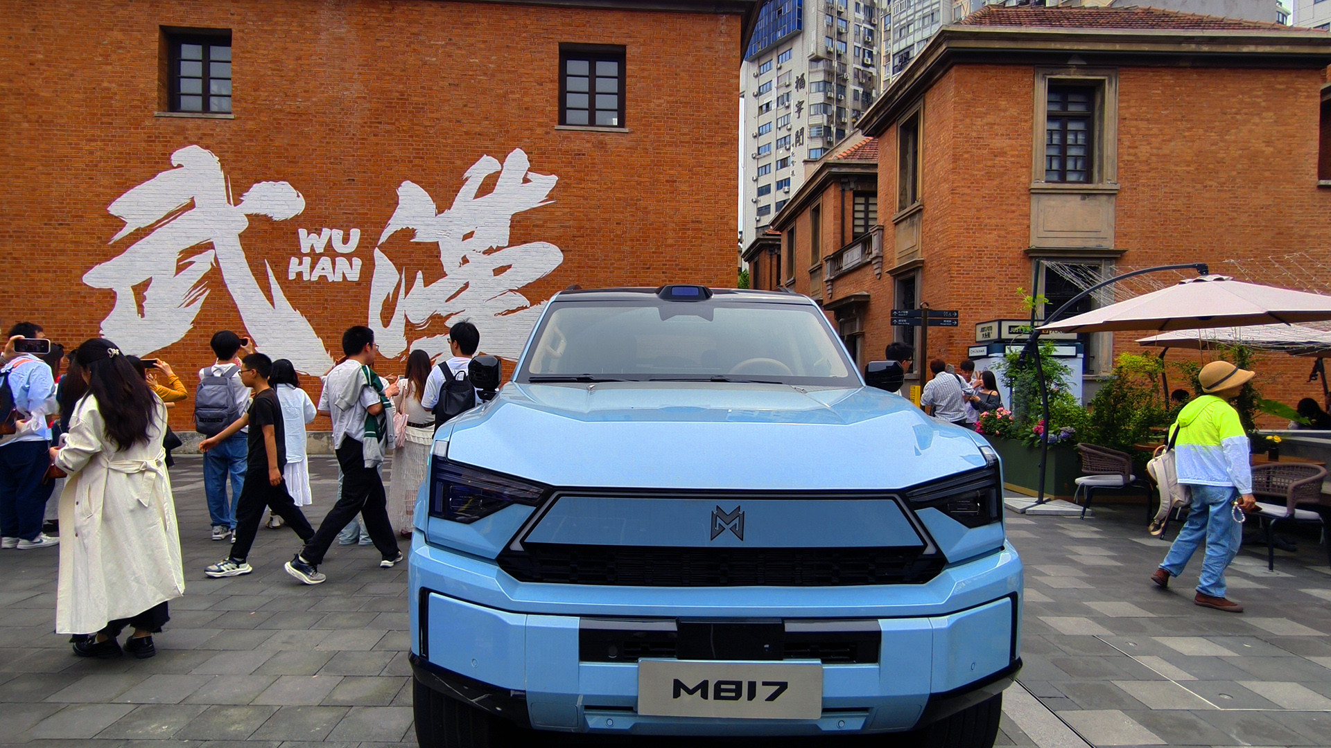 咸  安  坊  里  觅  春  光