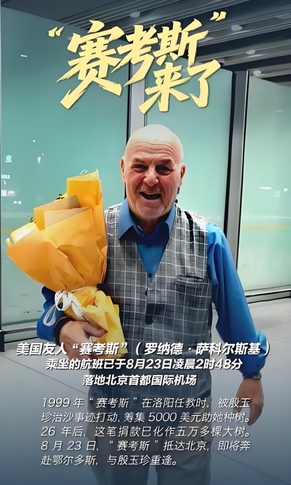 你今天见过几个这么干净的事？
反问一句：大国签了无数文件，几份扛过27年？可两个